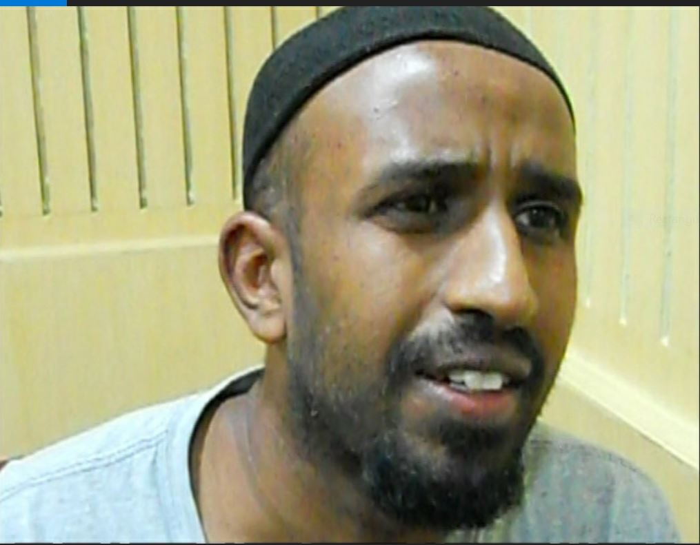 Mohammed Ali Ege