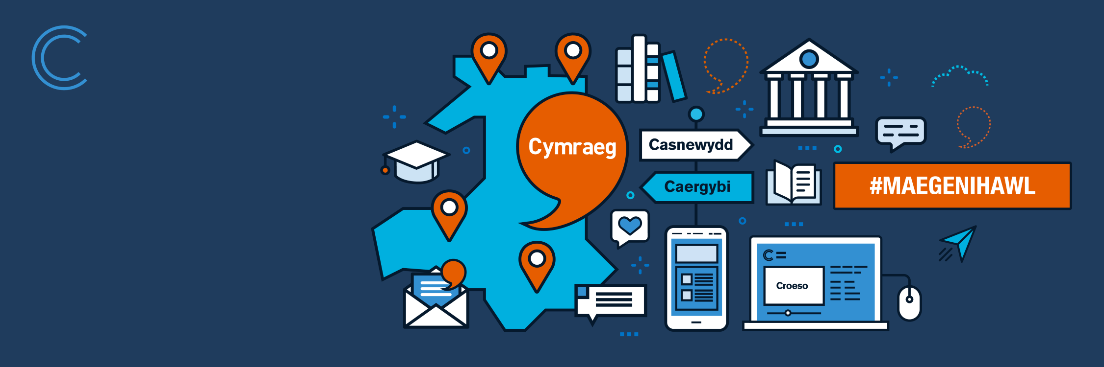 Hapus i gynnig gwasanaeth Cymraeg